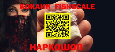 таблы Кумертау