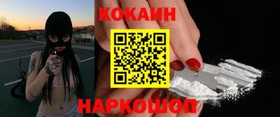 таблы Кумертау