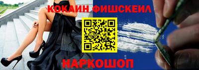 таблы Кумертау