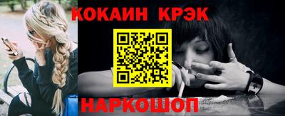 таблы Кумертау