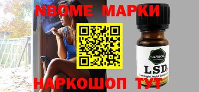скорость Кунгур