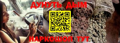 таблы Кумертау