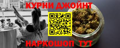 мескалин Кулебаки