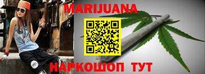 таблы Кумертау