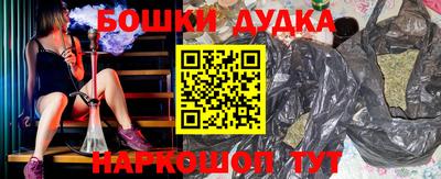 скорость Кунгур
