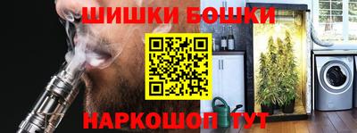 скорость Кунгур