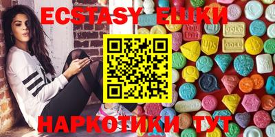 таблы Кумертау