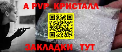 скорость Кунгур