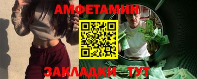 скорость Кунгур
