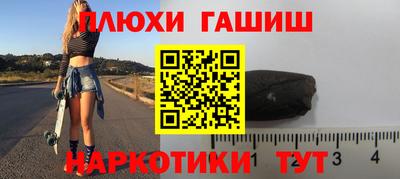 скорость Кунгур