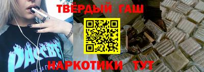 скорость Кунгур