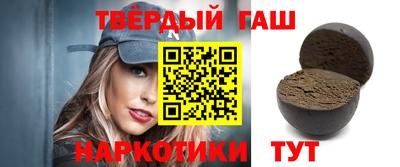 скорость Кунгур