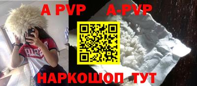 мескалин Кулебаки