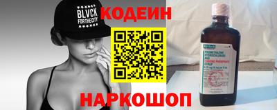 скорость Кунгур