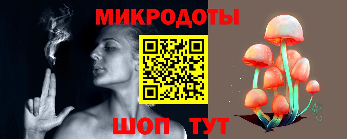 МЕФ кристаллы  ГАШИШ  Чехов  Вход с VPN  МАРИХУАНА  МЕТАМФЕТАМИН 